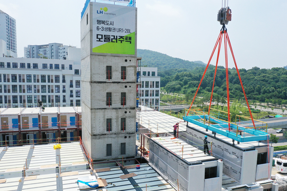 모듈러주택 공동주택