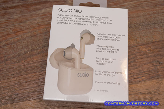 수디오 니오 특징