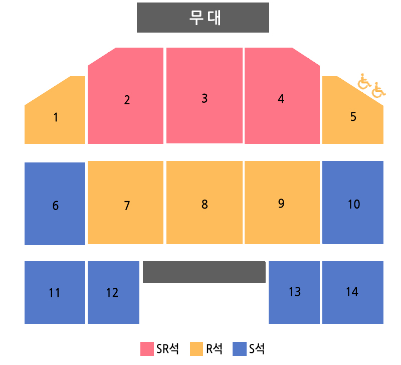 대전컨벤션센터 콘서트장 좌석배치도