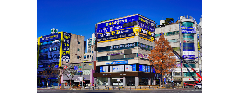 수원 영통구 치과