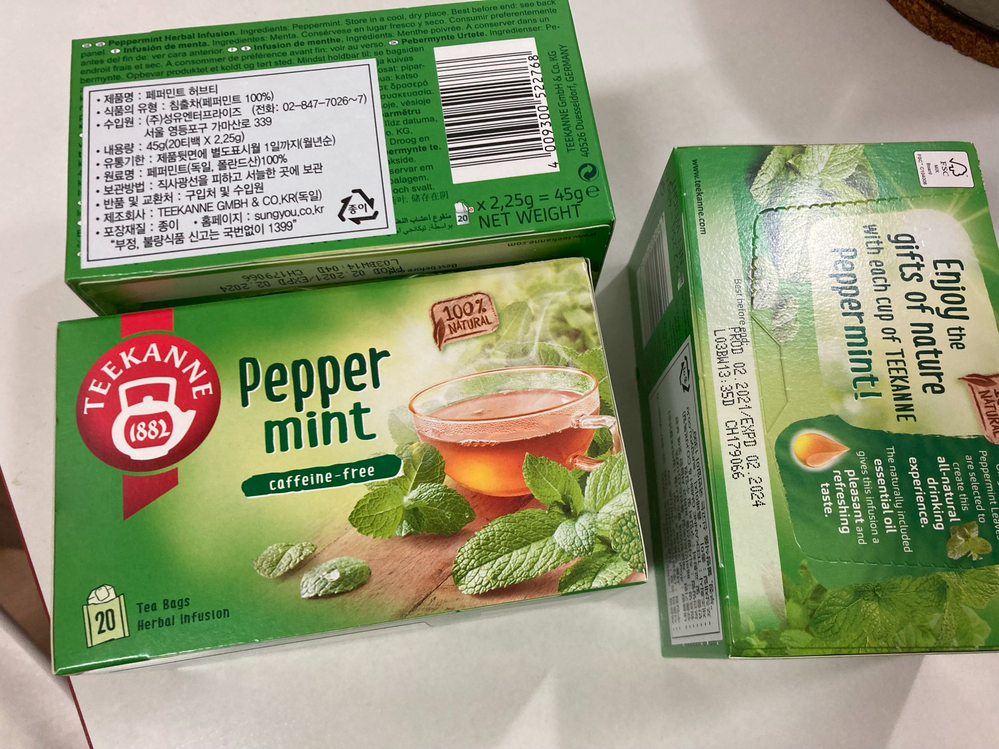 티칸네페퍼민트차