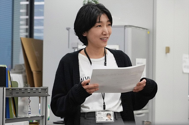 극중 안도 사쿠라