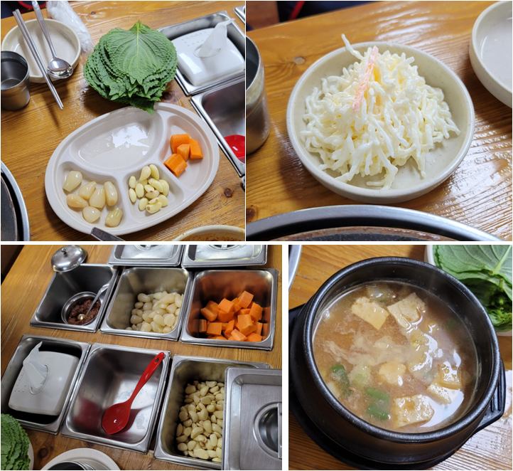 기본 상차림