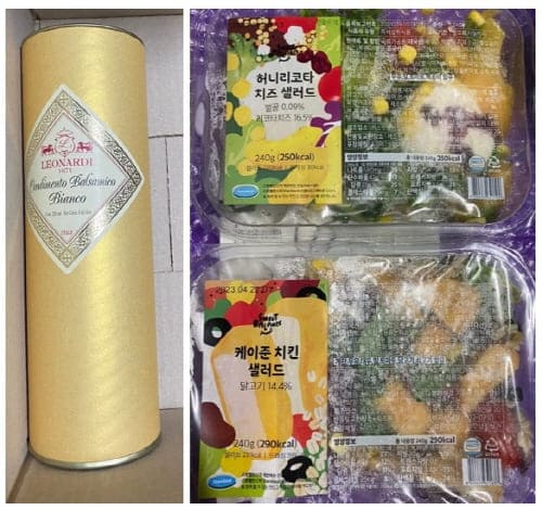 마켓컬리첫주문