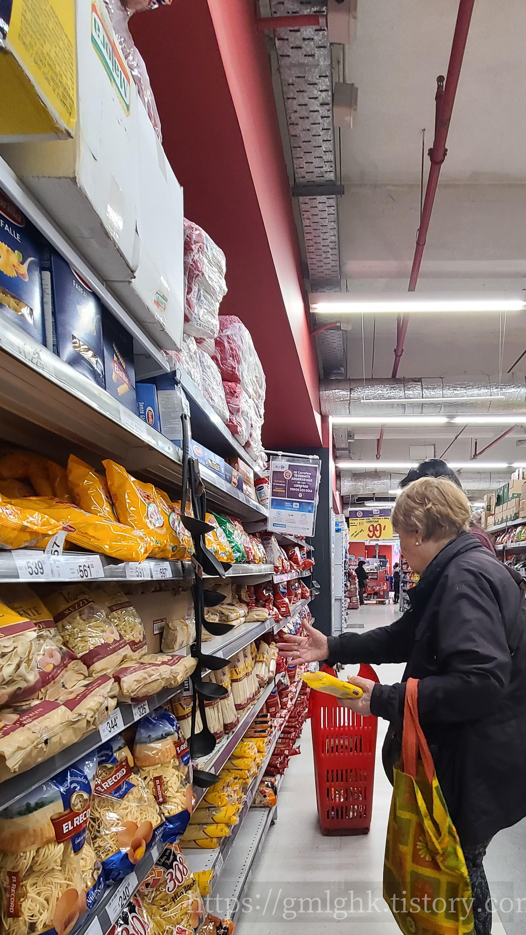 아르헨티나 파스타 차이