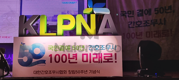 마롱컴퍼니 조형물 3