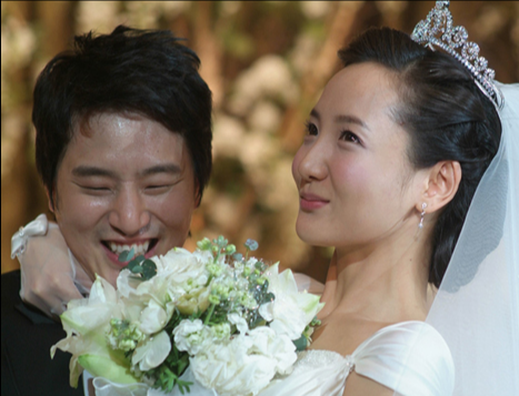 사강 남편과 중학생 첫만남