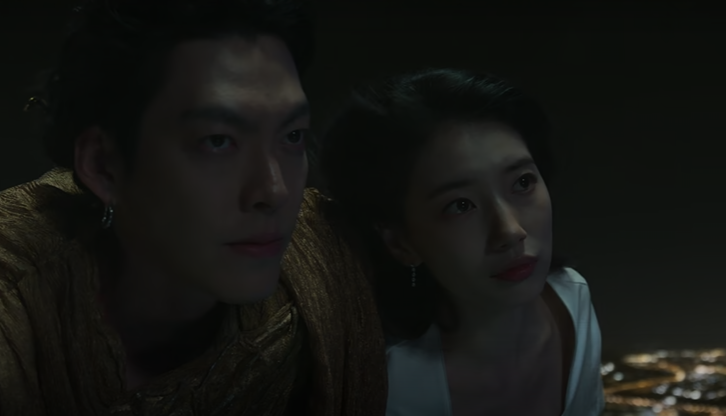 다 이루어질지니