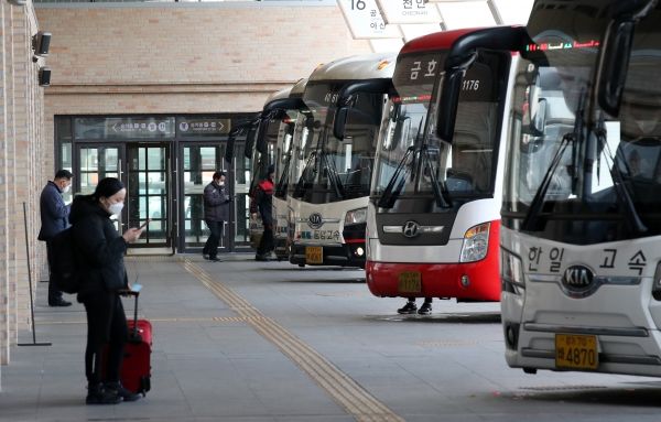 청주공항 시외버스터미널 시간표