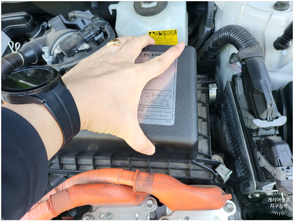 ES300h 에어 클리너 필터 교체하기