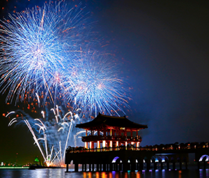 포항 국제 불빛 축제 상세한 일정