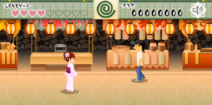 눈빛보내기2-플래시게임-축제편-시작-화면