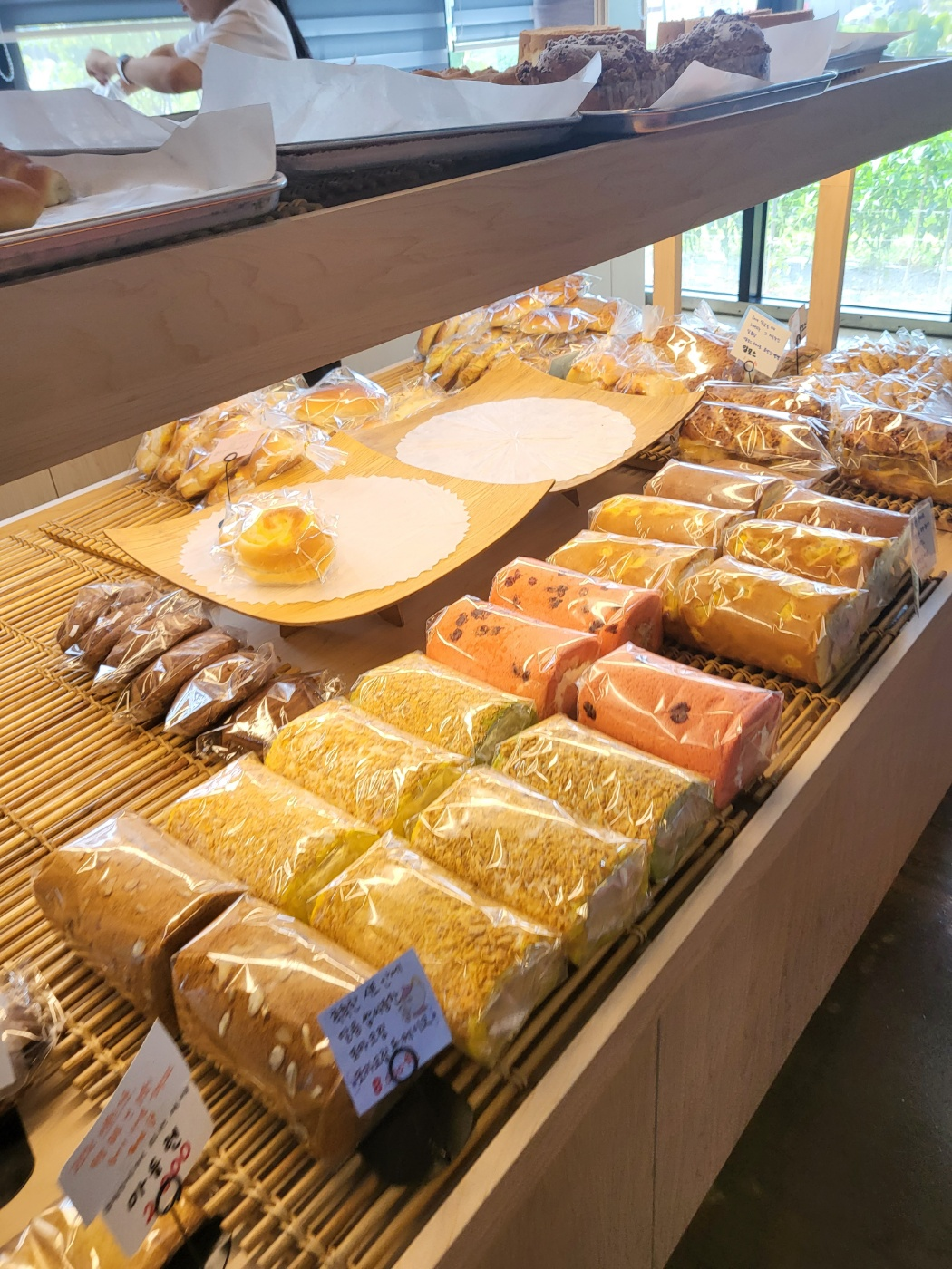 청주 우리 베이커리 (우리마트 케이크)