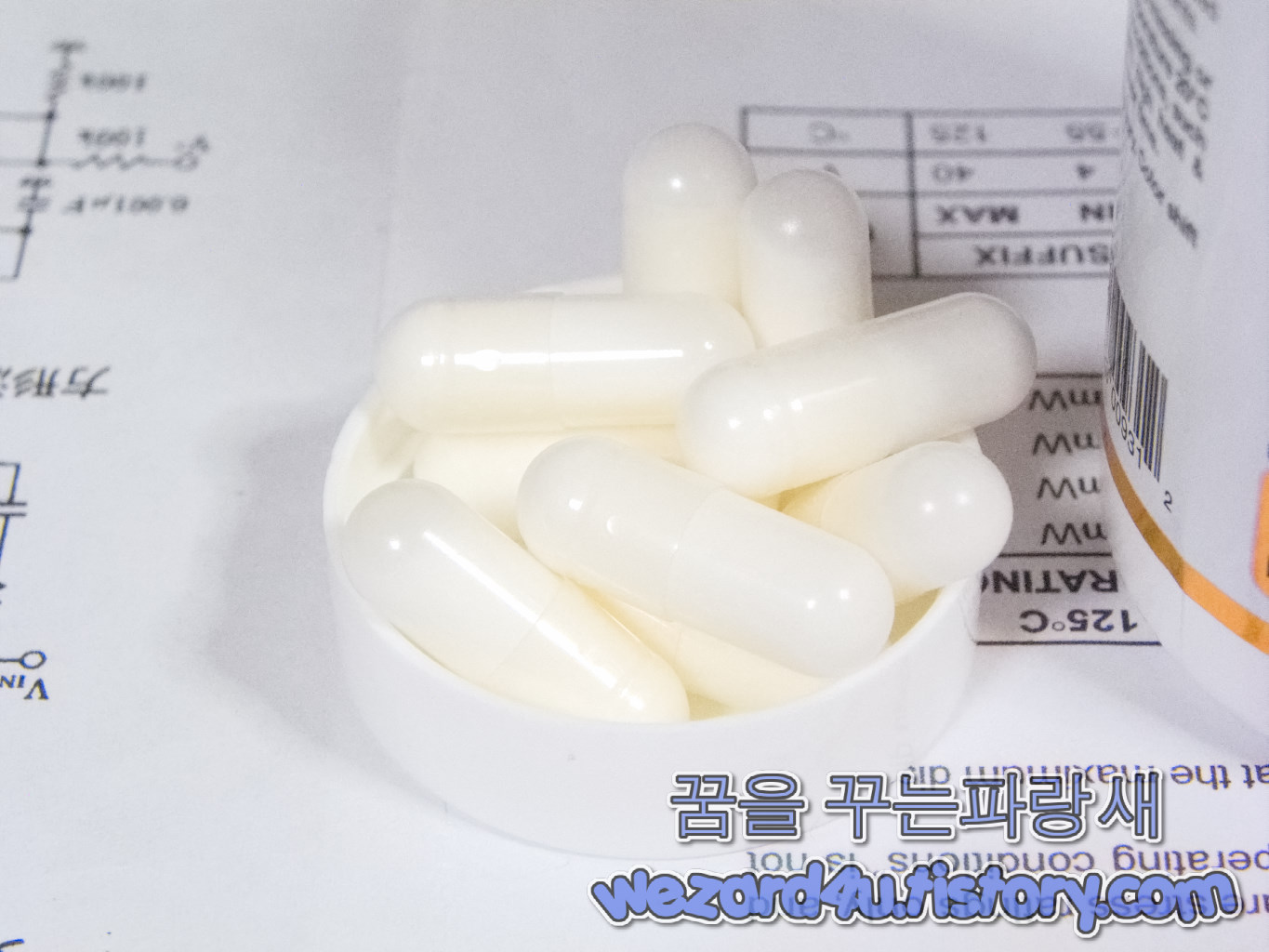 California Gold Nutrition Gold C 비타민C 내용물