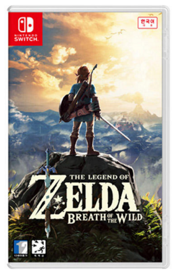 닌텐도스위치 젤다의전설 야생의숨결 1.8.2 치트코드