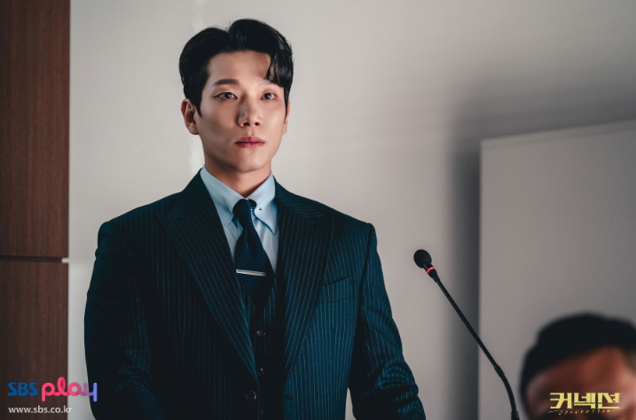 [커넥션] 줄거리 정보