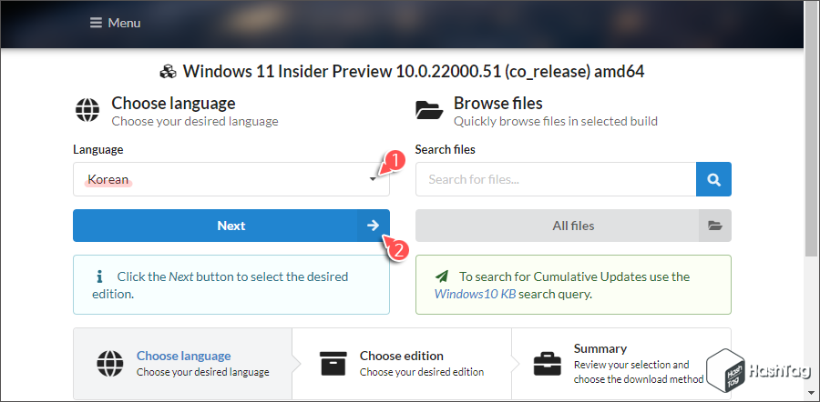 Windows 11 한글용 ISO 선택