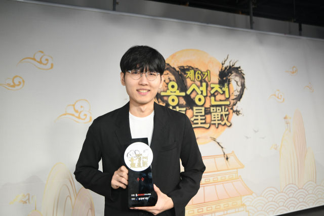 신진서 대만 충격패