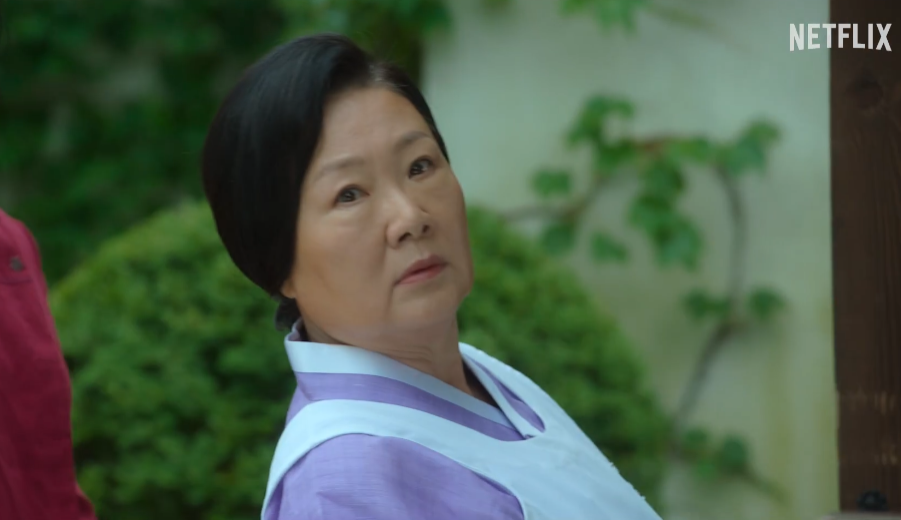 미스터 플랑크톤