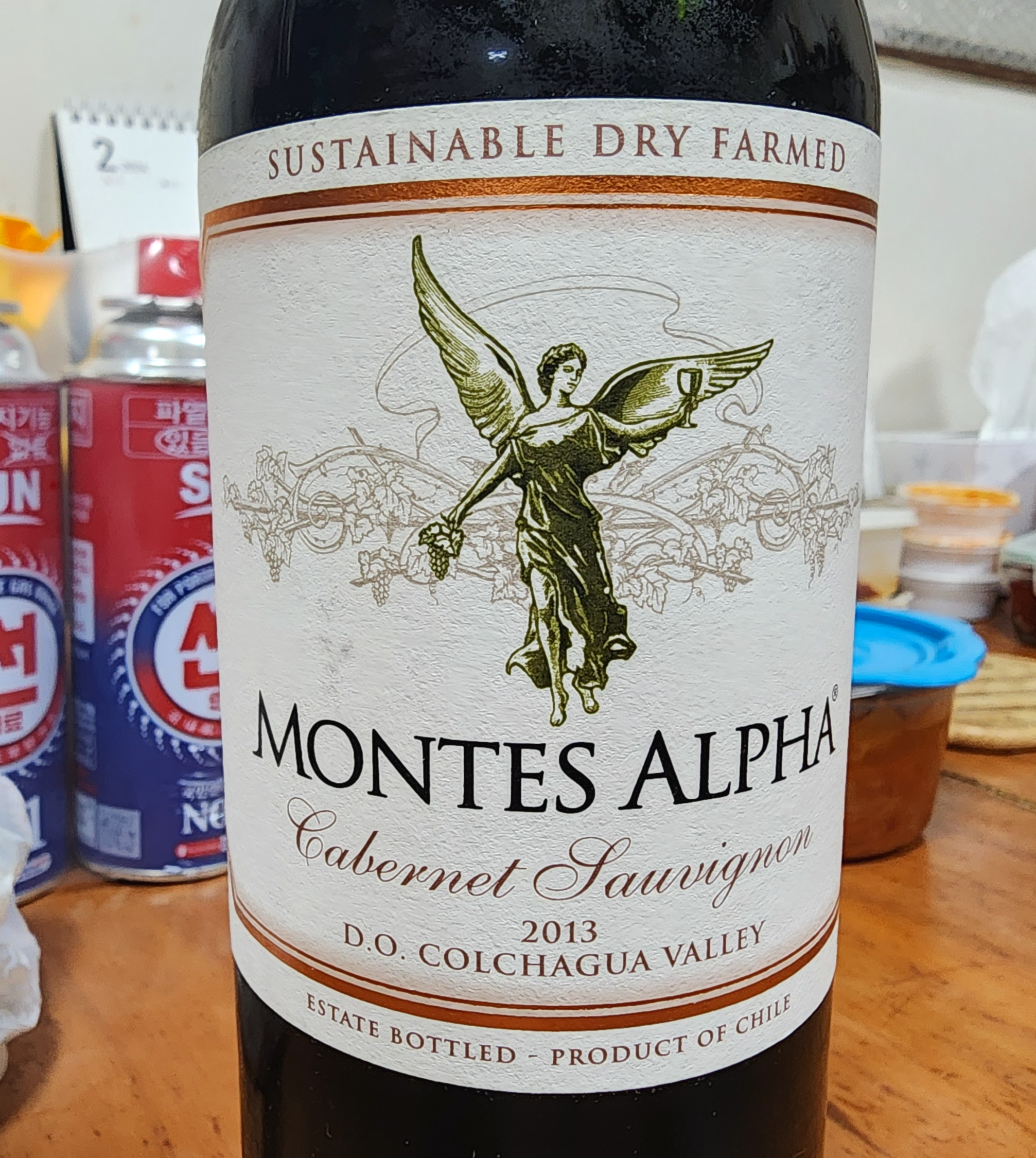 몬테스알파카버네소비뇽