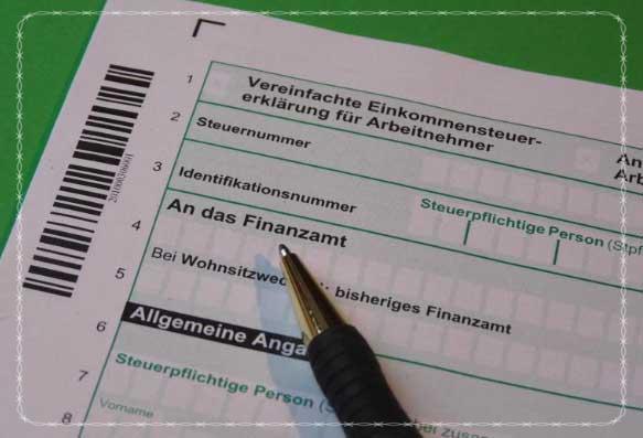 문화누리카드 신청기간