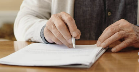 국민연금수령액알아보기