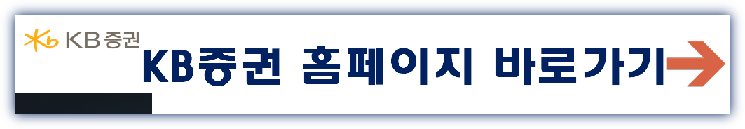 대한조선 공모주 청약일정 수요예측 기업정보