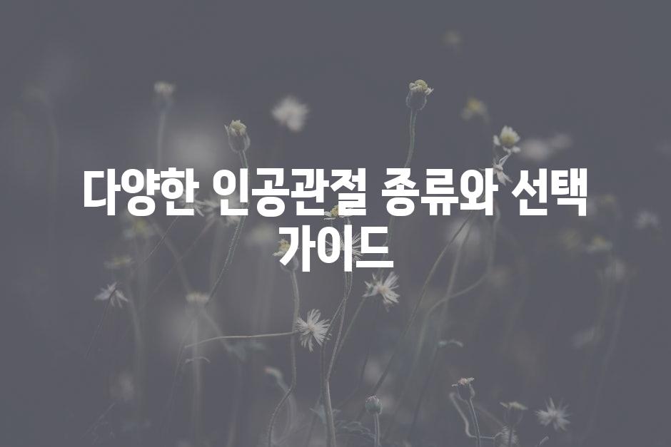 샘플 (46)
