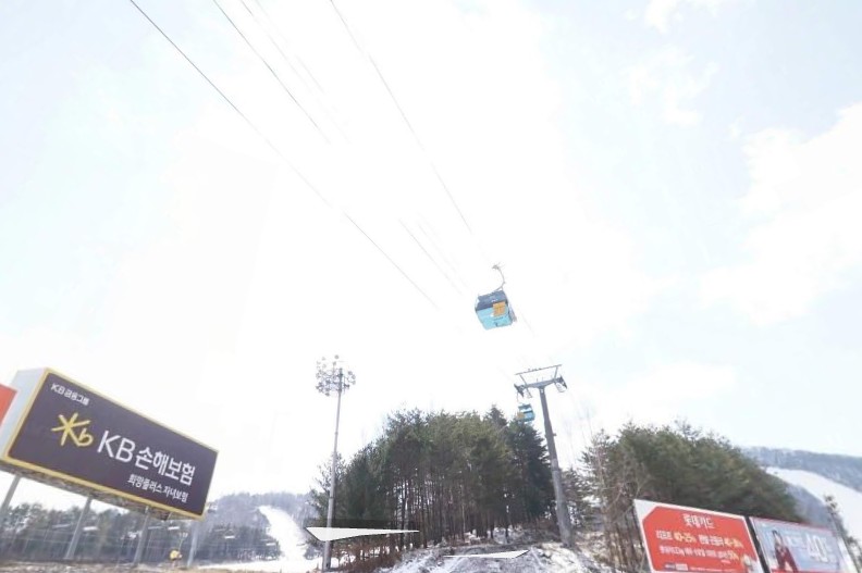발왕산 케이블카 요금 예약 운행시간