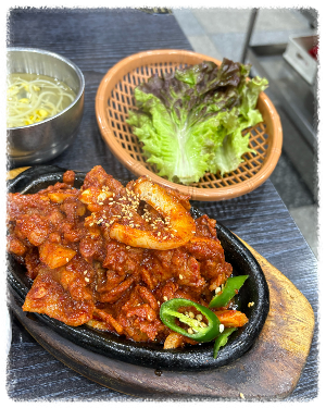 수가성 순두부