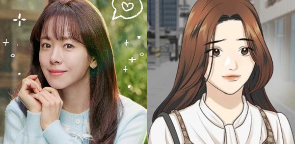 드라마 미혼남녀의 효율적 만남 원작 웹툰 기본 설정 (결말 이해용)