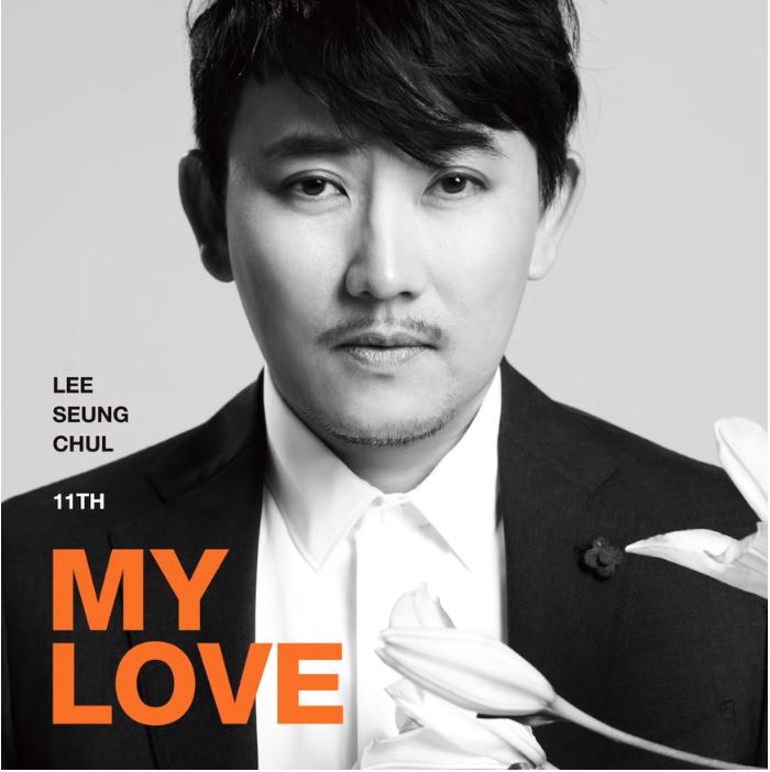 이승철 프로필