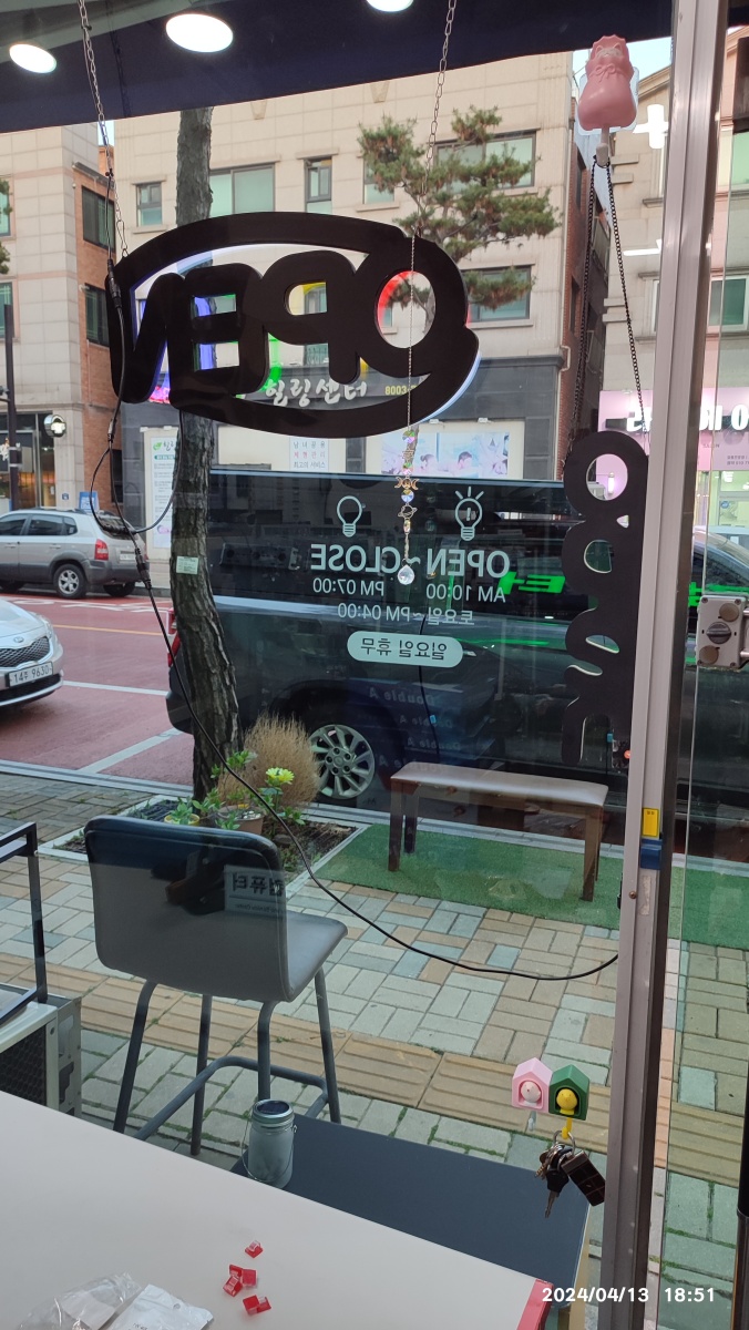 2분배잭으로 DC 케이블을 확장했습니다.