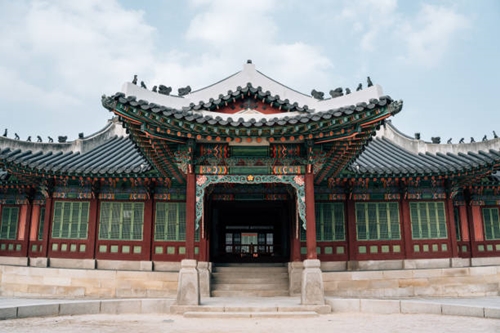 조선시대 궁궐 사진