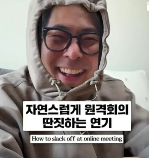 개그맨-김해준-사진