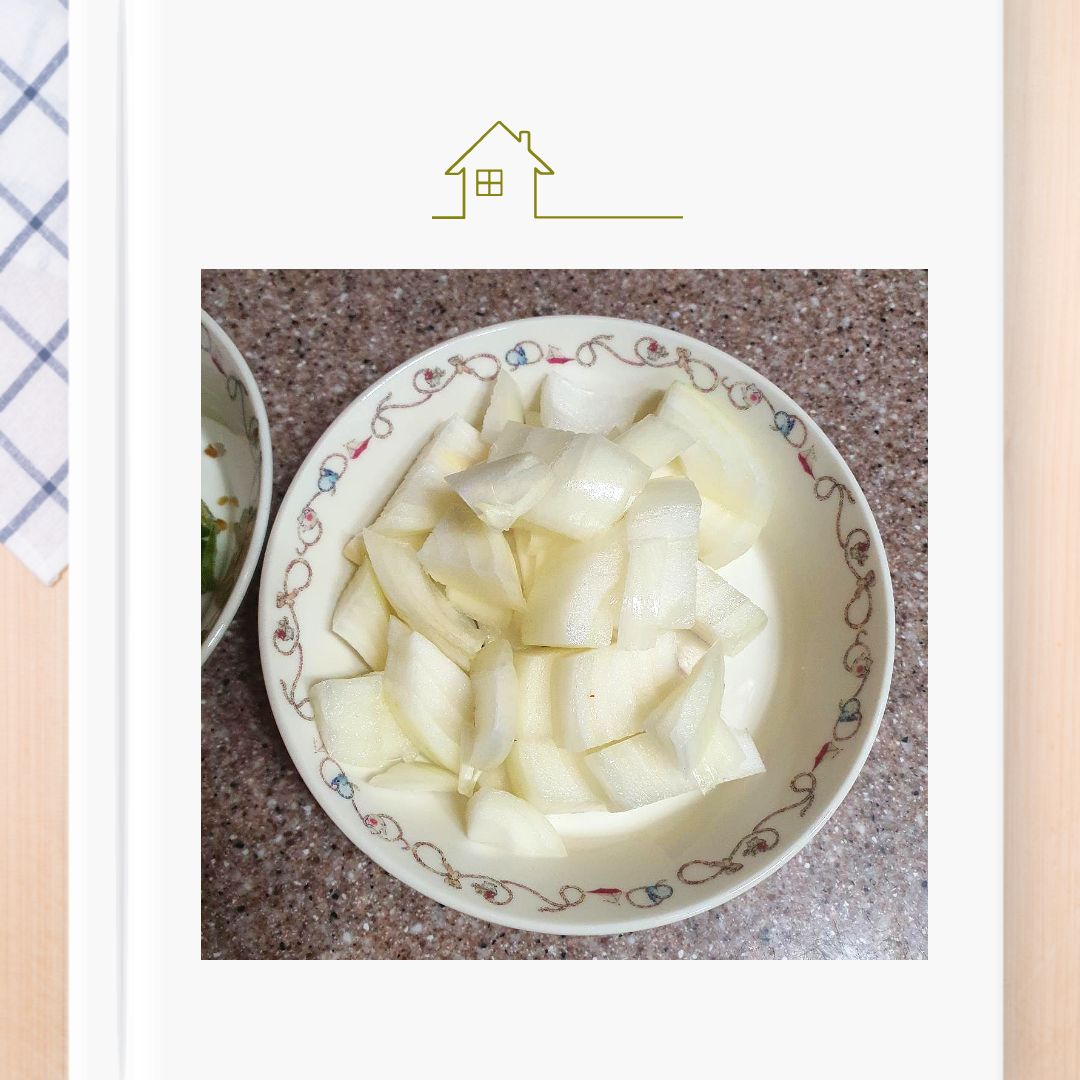 청국장 찌개 레시피