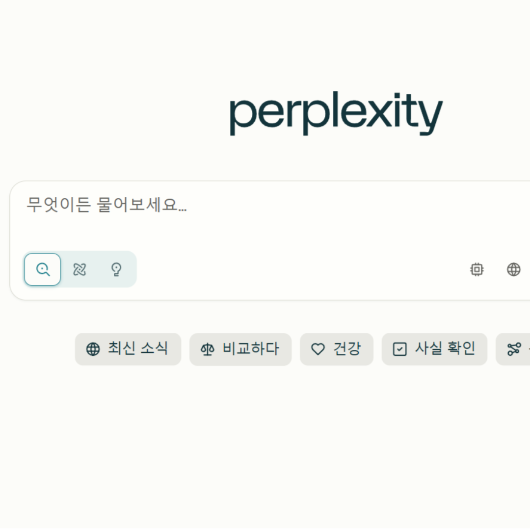 영상편집 ai