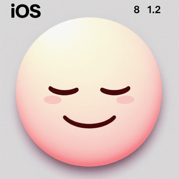 iOS 18.3 신기능, 젠모지