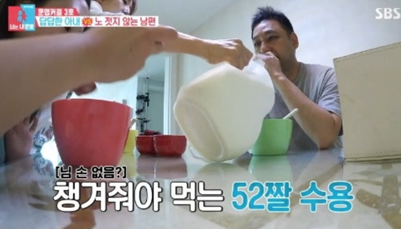 김수용 부인 딸