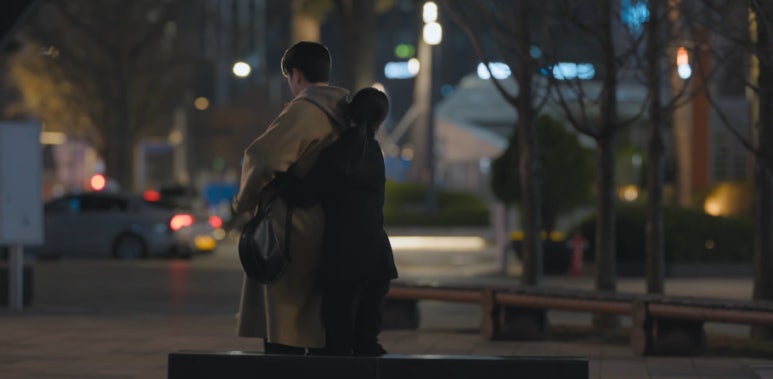 미지의 서울 8회 줄거리 (22)