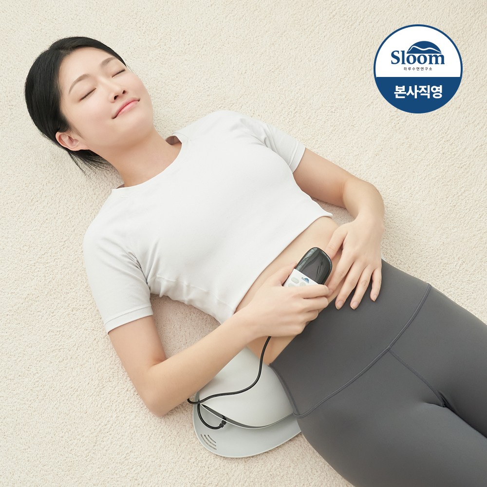 슬룸 허리편한케어 공기압 에어리프트 EMS 허리 마사지기 1