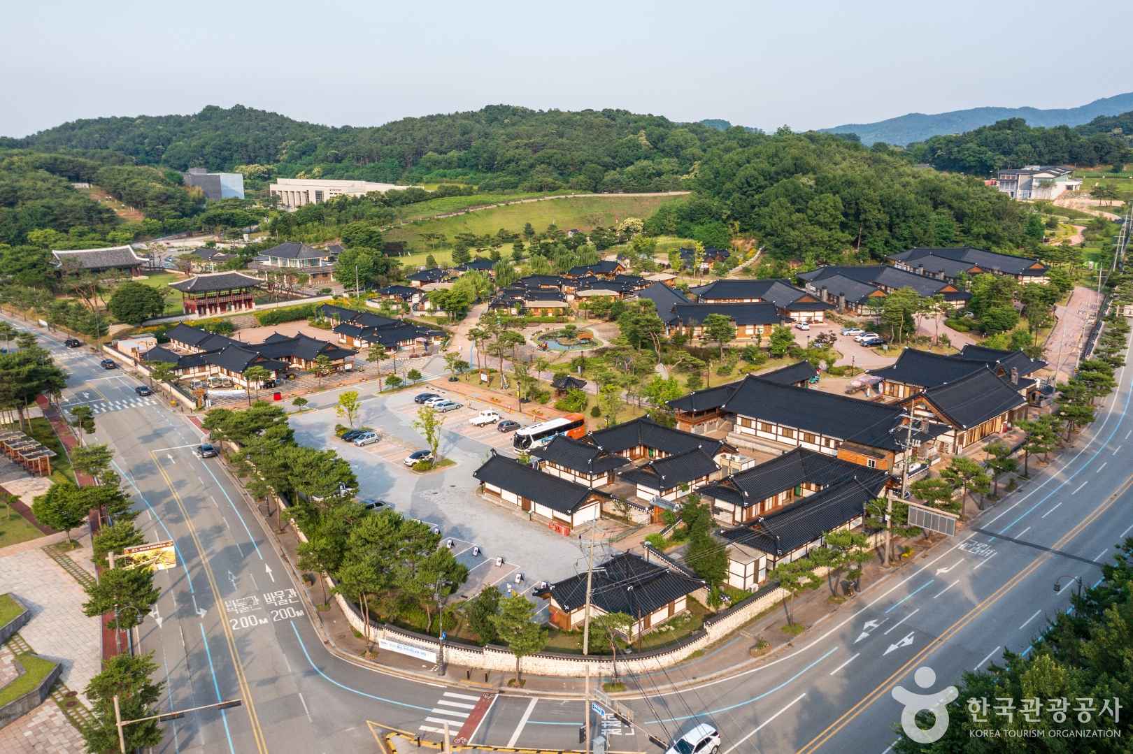 공주 한옥마을