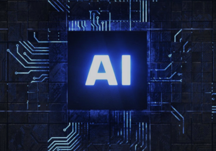 AI 관련 기업