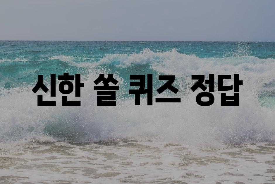 샘플 (89)