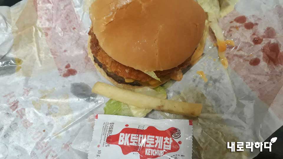 아빠 상어 새우 버거 크기