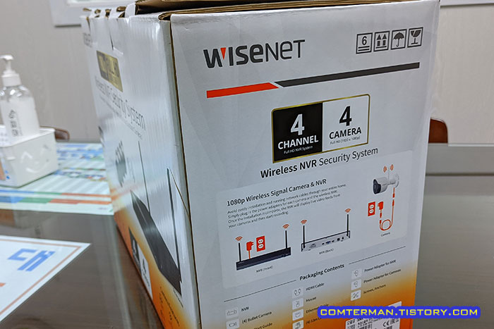 와이즈넷 SNK-B73047BW 박스