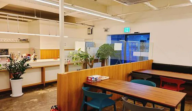 일조 노동법률사무소