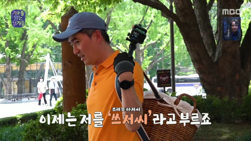 지구를-닦는-남자들-스틸컷4