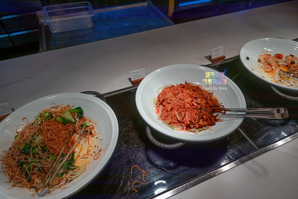 롯데호텔 서울 라세느 조식 솔직후기