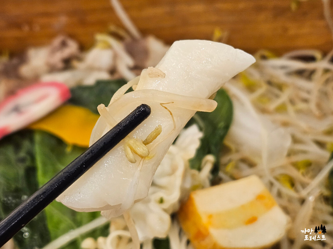 광교 앨리웨이 삼청동 샤브 편백찜